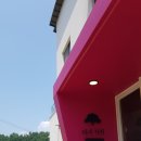 커피1498