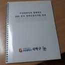 다대1동-16 네이버블로그