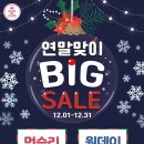 드라마안경(고덕로데오점) 이미지