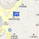 오영택이비인후과의원 이미지