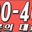 플러스원 이미지