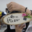 대호중학교 이미지