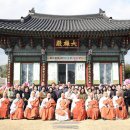 2569 이미지
