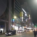 동그라미 당구장 이미지