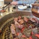 소플러스 평택본점 이미지