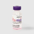 녹십자수의약품 주식회사 이미지