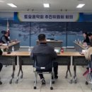 토요음악회 이미지