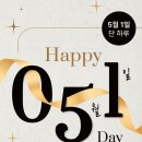 카페051 - 부산진구 엄광로 24 | 카페051