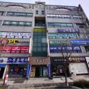 엔젤연합소아청소년과의원 이미지