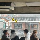 고성-회화-02-비-02 | 안국카페 회화나무, 창덕궁 뷰가 매력적인 북촌카페