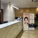 레디어스 시술 3개월차 후기 *레디어스주의사항
