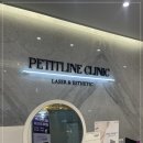 라인의원 이미지