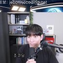2025-02-16 조코딩 IT뉴스 - 오픈AI GPT-5 계획, Grok-3 월요일 출시, 퍼플렉시티 Deep Research...