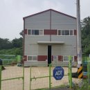 제1공장공인중개사사무소 이미지