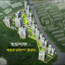 개포3-106 이미지