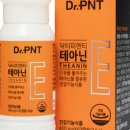 닥터엘의원 이미지