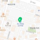 제이와이치과의원 이미지