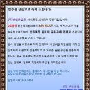 부성산업(주) 이미지