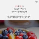 건약국 이미지
