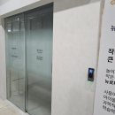 센텀IS타워(센텀아이에스타워) | 부산 센텀 is 타워 상가 매장 자동문 도어락 번호 전자키 설치