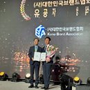 정윤산업