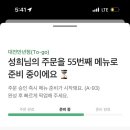 개 최고 네이버블로그