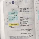 클린멘토스 이미지