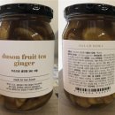 주식회사 두손 이미지