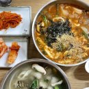 감자바우칼국수 이미지
