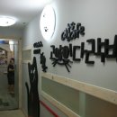 남부다락방 이미지