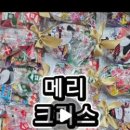 한국체대 탑 태권도장 이미지