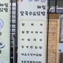 GS25 성수SKV1 이미지