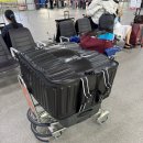 광성자전거 | (일본)유학가는 이야기 -8. 출국과 도착