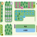 도레미캠핑장 이미지