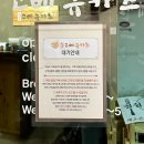 고베규카츠 | 서면 고베 규카츠 내돈내산 후기 ♪