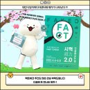 (주)체카 이미지