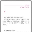 통일자동차공업사 이미지