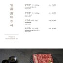 갈비존