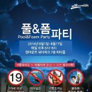 마켓폼 이미지