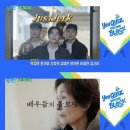 (주)저스트절크 이미지