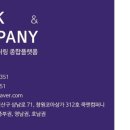 쿡앤푸드 이미지