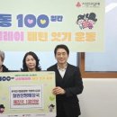 철원양평해장국 - 의정부시 | 철원양평해장국