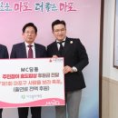 마포상회