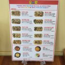 폭탄불오뎅김밥 이미지