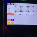 퍼스트노래연습장 이미지