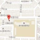 순천센터 필립스서비스 이미지