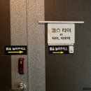 킴스타이신시가지 이미지