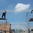 강북웰빙랜드 이미지