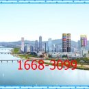 성애한의원 이미지