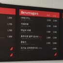 홍루이젠지산범물점